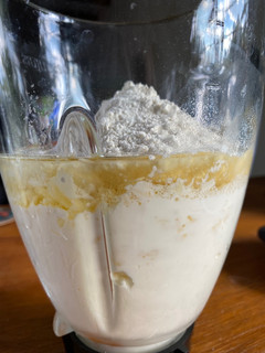 Una foto de Fainá de queso licuado
