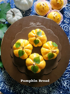 Foto resep Pumpkin Bread