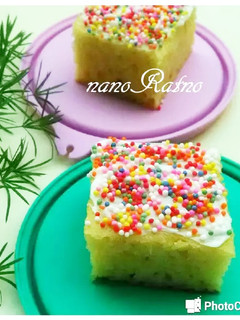 Foto resep Bolu Tape Kukus