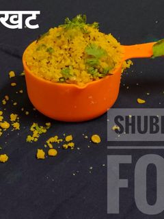 मोकळं तिखट (mokla tikhat recipe in marathi) रेसिपी चे मुख्य फोटो