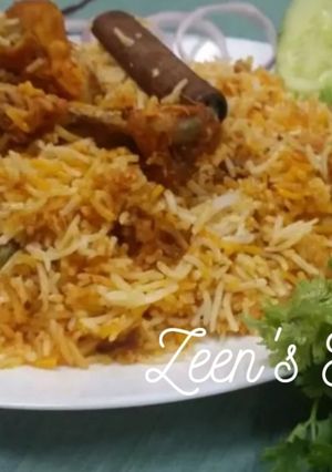 A picture of Chicken Pulao Biryani.