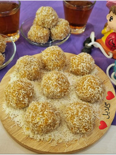 عکسی از دستور توپک هویج 😋