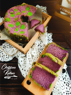 Foto resep Chiffon Ketan (Gluten Free)