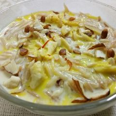 A picture of Jave ki kheer.