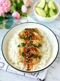 Ayam Kukus Jahe Bawang Putih