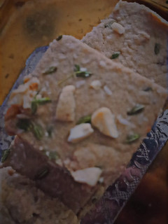 फलाहारी सुखडी (Falahari Sukhdi Recipe in Hindi) रेसिपी मुख्य फोटो