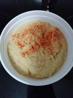 Una foto de Hummus de garbanzo