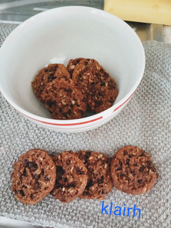 Φωτογραφία της συνταγής Cookies βρώμης με μπανάνα !!!!