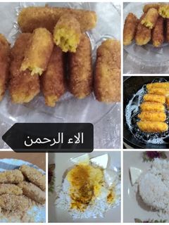 صورة لوصفة كروكات الارز