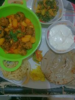 વેજીટેબલ ઊંધિયું (Vegetable Undhiyu Recipe In Gujarati) રેસીપી મુખ્ય ફોટો