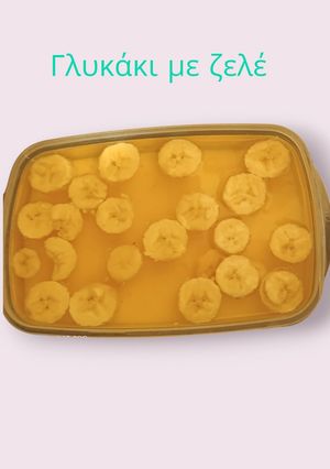 Φωτογραφία της συνταγής Γλυκάκι με ζελέ και φρούτο διατροφής