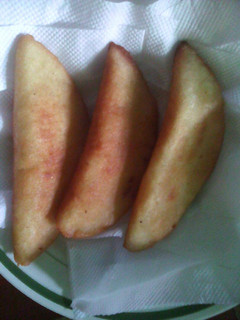 Una foto de Empanadas venezolanas