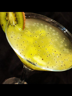 A picture of Kiwi cooler.