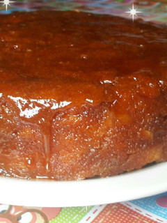 Una foto de Budín de pan a la naranja🍊