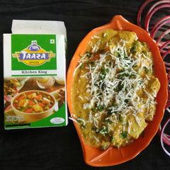 A picture of Shahi Paneer.
