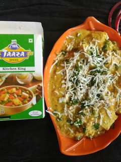 A picture of Shahi Paneer.