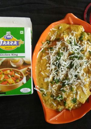 A picture of Shahi Paneer.