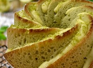 Foto di Ciambella al Lime Senza Glutine e Lattosio