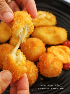 Foto resep Pom Pom Potato