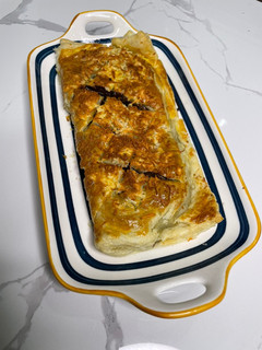 Foto resep 82. Banana Strudel