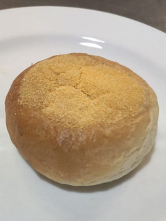 Una foto de Pan para hamburguesas