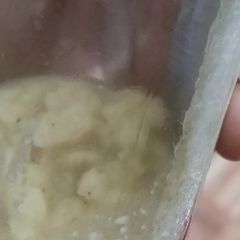 A picture of Ginger paste.