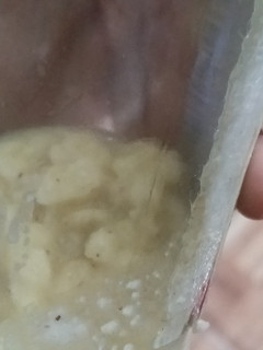 A picture of Ginger paste.