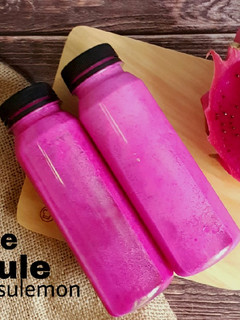 Foto resep Juice Nasule = Naga Susu Lemon