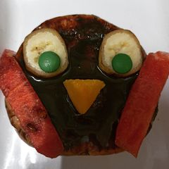 A picture of Scary emoji.