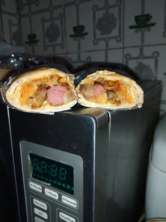 A picture of Chicken shawarma.