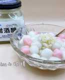 甜蜜蜜酒釀湯圓