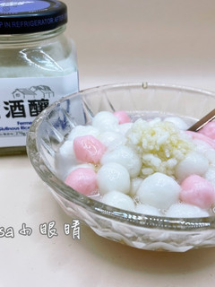 甜蜜蜜酒釀湯圓 的食譜成品照片