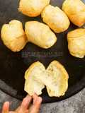 Pao De Queijo