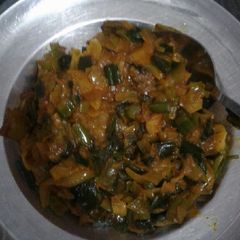 A picture of Spring Onion Veg.