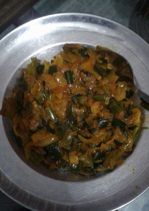 A picture of Spring Onion Veg.