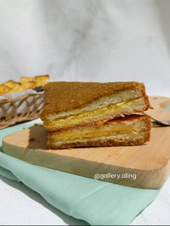 Foto resep Coffee Toast ala Roti Boy
