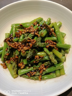 A picture of Sauteed Asparagus.