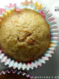 A picture of Coconut &carrot cupcakes.