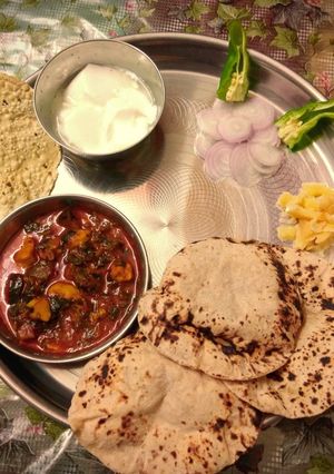 મેથી રીંગણ વડી વિથ ફુલકા રેસીપી મુખ્ય ફોટો