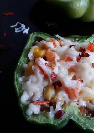 A picture of Bell Pepper Pizza.