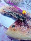 خبزة السلق ❤️