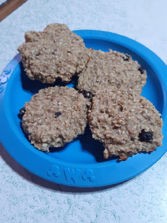 Una foto de Galletitas de banana y avena