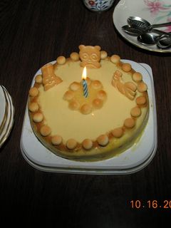 Una foto de Tarta fácil para bebés (y mamás sin idea de repostería), con opción para alérgicos y celiacos