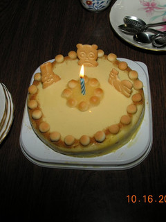 Una foto de Tarta fácil para bebés (y mamás sin idea de repostería), con opción para alérgicos y celiacos