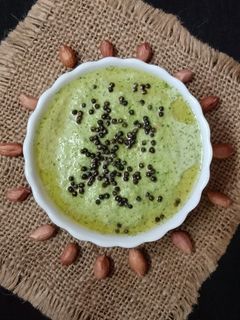 मूंगफली धनिया की चटनी (Mungfali dhaniya ki chutney recipe in Hindi) रेसिपी मुख्य फोटो