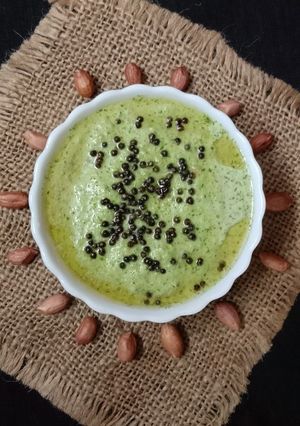 मूंगफली धनिया की चटनी (Mungfali dhaniya ki chutney recipe in Hindi) रेसिपी मुख्य फोटो
