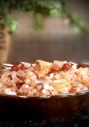 साबूदाना खिचड़ी रेसिपी मुख्य फोटो