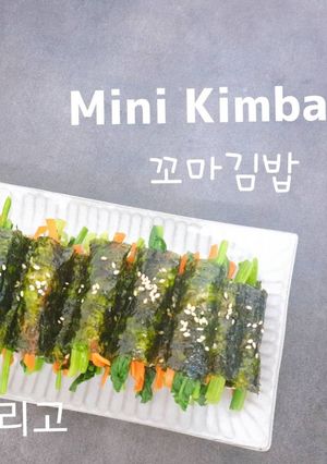 【Korean Food】Mayak Kimbap Recipe 마약김밥 的食譜成品照片
