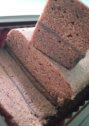 Foto resep Brownies Kukus Cokelat