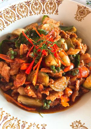 รูปของ พริกแกงหมู
